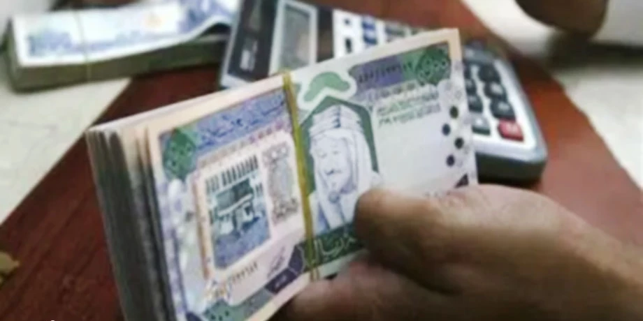 المبلغ المسموح به للسفر من السعودية "ريال، دولار، يورو، درهم" تحديث 2025