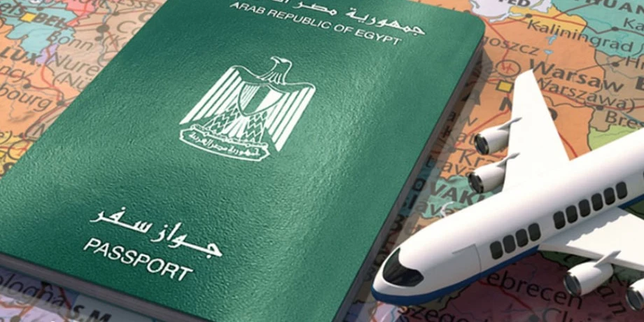 الجواز المصري كم دولة بدون فيزا - 65 دولة لا تطلب تأشيرة!