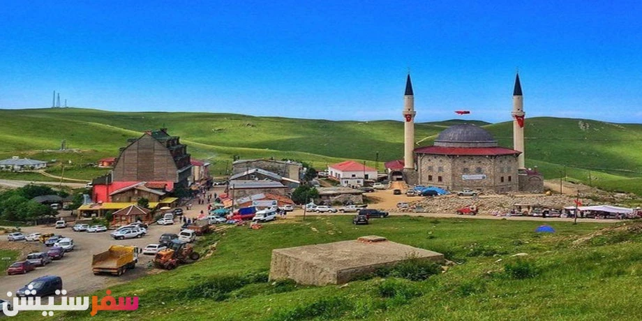 مرتفعات السلطان مراد