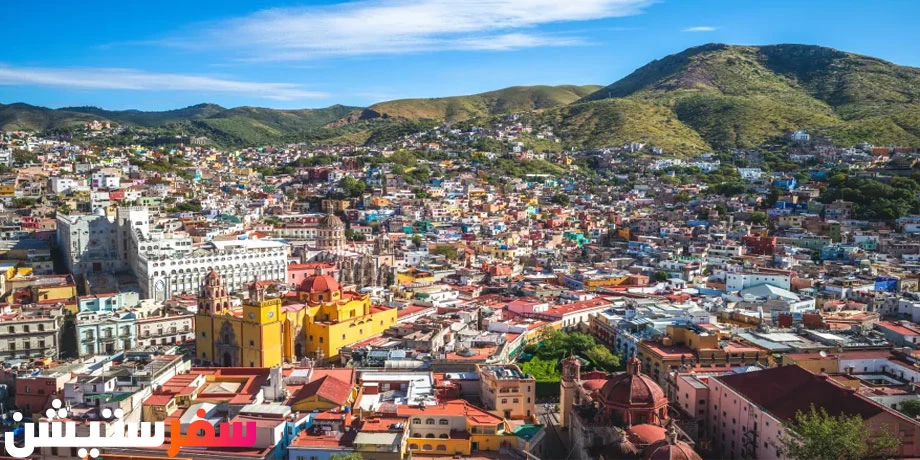 دولة رخيصة في الشتاء