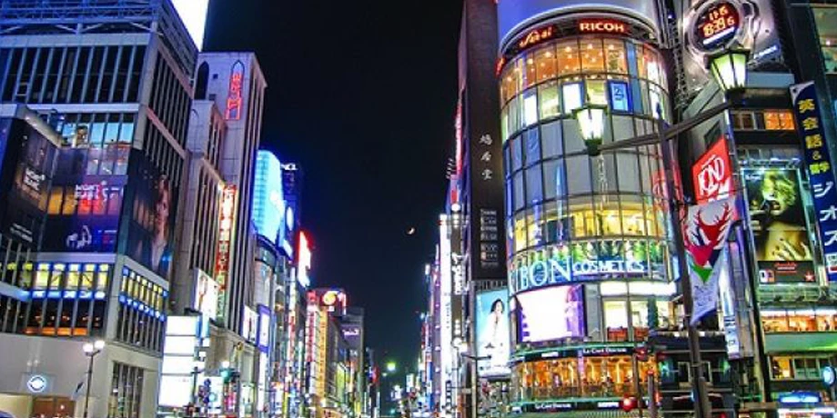 تكلفة السياحة في اليابان بالريال السعودي