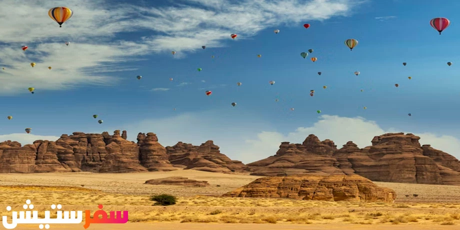 استخراج فيزا سياحية للسعودية للمصريين