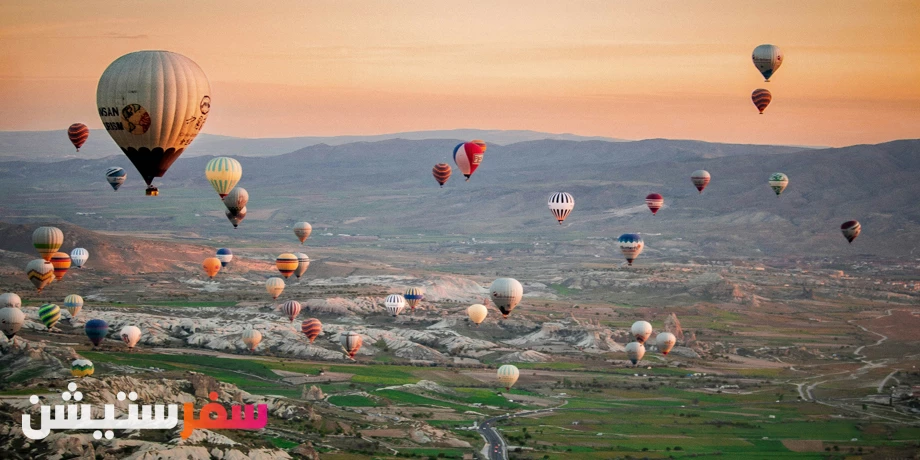 السفر إلى تركيا