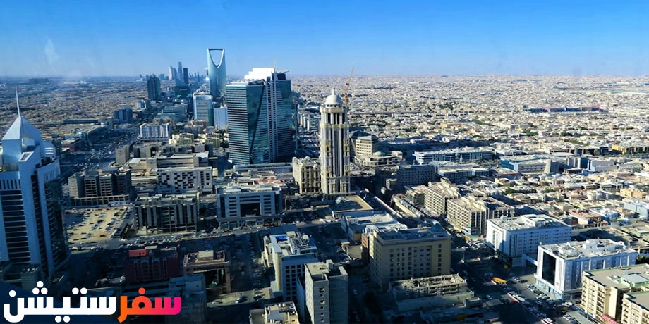 تاشيرة سياحية للسعودية للمصريين