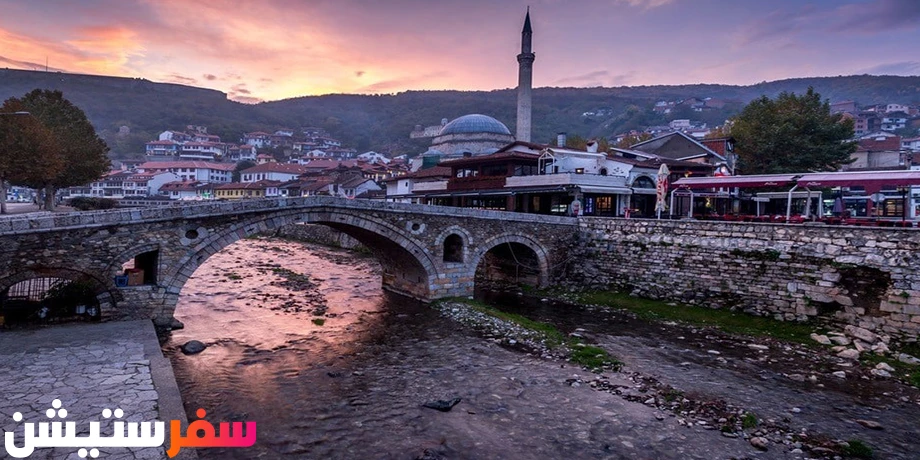 السياحة في Kosovo