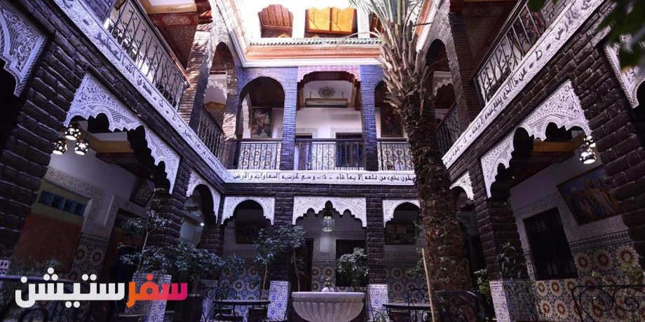 Hotel Riad Fantasia