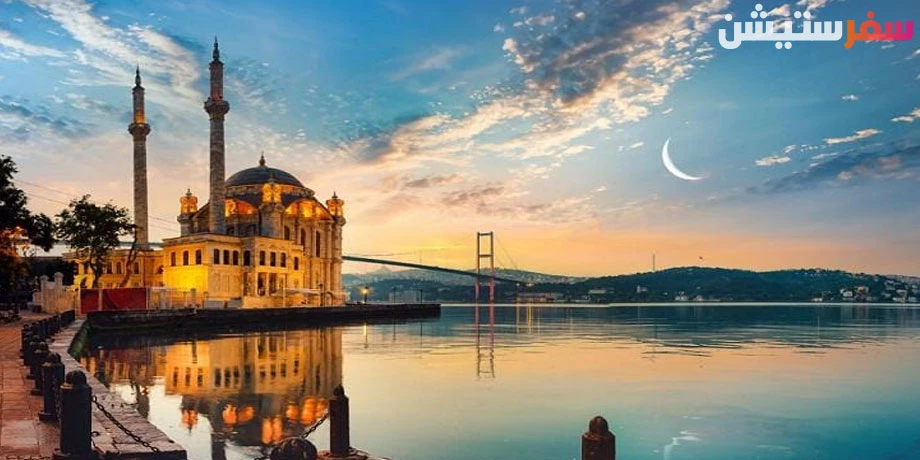 اجواء اسطنبول في اغسطس