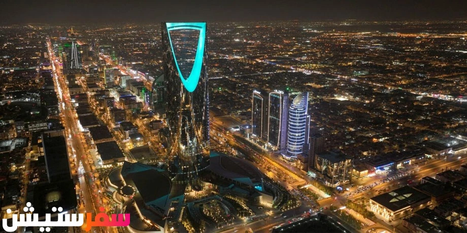 تكلفة الزيارة العائلية من مصر للسعودية