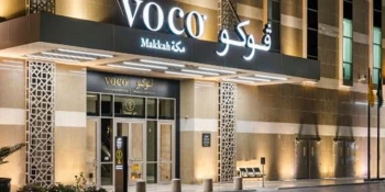 حجز فندق فوكو مكة - 5 خطوات لحجز فندق voco مكه بسعر رخيص!