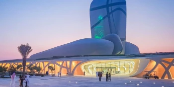 الدول المسموح لها بالتأشيرة السياحية السعودية (2025)