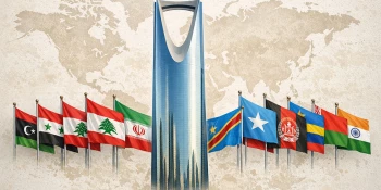 الدول الممنوع السفر لها للسعوديين قائمة محدثة (2026)